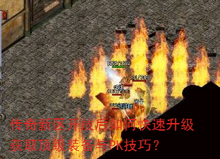 �����������ź���ο���������ȡ����װ����PK���ɣ�