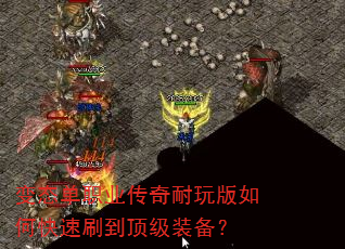 ��̬��ְҵ�����������ο���ˢ������װ����