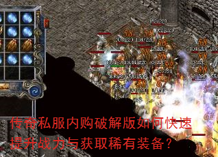 ����˽���ڹ��ƽ����ο�������ս�����ȡϡ��װ����