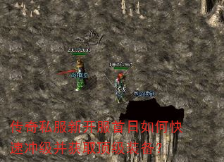 ����˽���¿���������ο��ٳ弶����ȡ����װ����