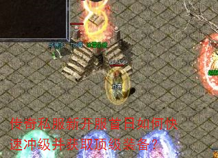 ����˽���¿���������ο��ٳ弶����ȡ����װ����