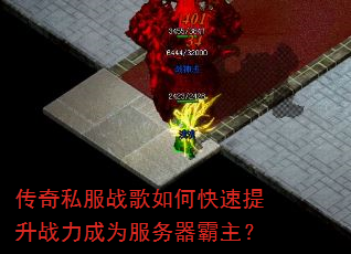 ����˽��ս����ο�������ս����Ϊ������������