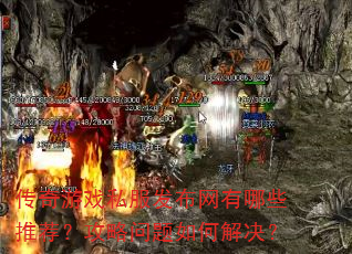 ������Ϸ˽������������Щ�Ƽ�������������ν����