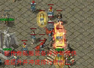 �´���˽��װ��������ο���������������а�ǰ����