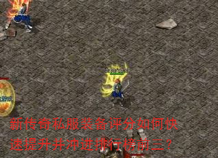 �´���˽��װ��������ο���������������а�ǰ����