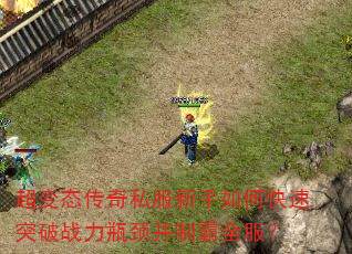 ����̬����˽��������ο���ͻ��ս��ƿ�����ư�ȫ����