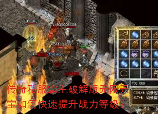 ����˽�������ƽ������Ԫ����ο�������ս���ȼ���