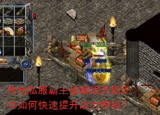 ����˽�������ƽ������Ԫ����ο�������ս���ȼ���