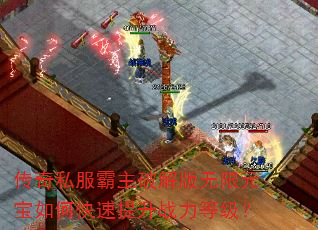 ����˽�������ƽ������Ԫ����ο�������ս���ȼ���