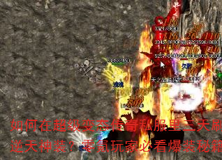 ����ڳ�����̬����˽��������ˢ��������װ�������ұؿ���װ�ؼ�