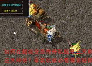 ����ڳ�����̬����˽��������ˢ��������װ�������ұؿ���װ�ؼ�