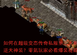 ����ڳ�����̬����˽��������ˢ��������װ�������ұؿ���װ�ؼ�