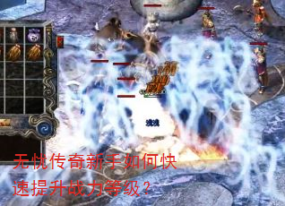 ���Ǵ���������ο�������ս���ȼ���