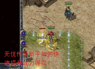 ���Ǵ���������ο�������ս���ȼ���