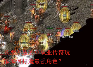 ���ڿ��ŵĵ�ְҵ���������δ�����ǿ��ɫ��