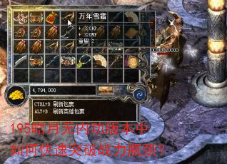 195������ڹ��汾����ο���ͻ��ս��ƿ����