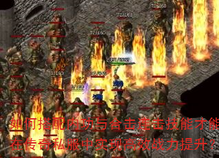 ��δ����ڹ���ϻ��������ܲ����ڴ���˽����ʵ�ָ�Чս��������