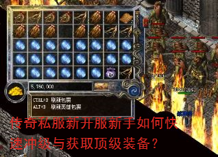 ����˽���¿���������ο��ٳ弶���ȡ����װ����