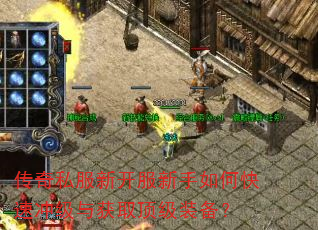 ����˽���¿���������ο��ٳ弶���ȡ����װ����