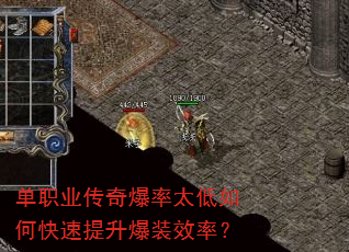 ��ְҵ���汬��̫����ο���������װЧ�ʣ�