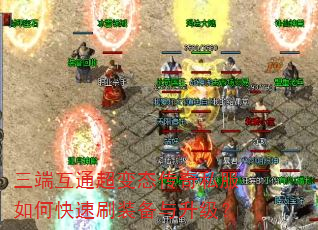 ���˻�ͨ����̬����˽����ο���ˢװ����������