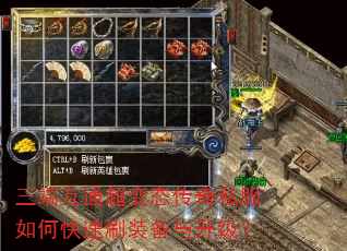 ���˻�ͨ����̬����˽����ο���ˢװ����������