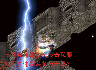 ���˻�ͨ����̬����˽����ο���ˢװ����������