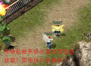 ����˽������Ԫ����ο��ٻ�ȡ��ʵ�ü���ȫ������