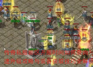 ����˽����������ʱ����β�ѯ����������������װ����ȡ����ȫ����