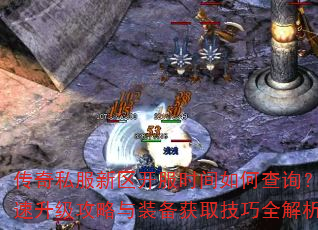 ����˽����������ʱ����β�ѯ����������������װ����ȡ����ȫ����