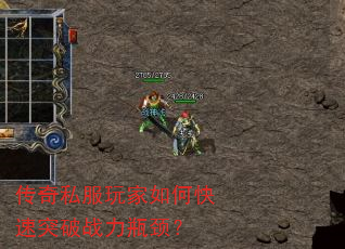 ����˽�������ο���ͻ��ս��ƿ����