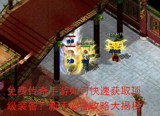 ��Ѵ���������ο��ٻ�ȡ����װ�������ֱر����Դ����