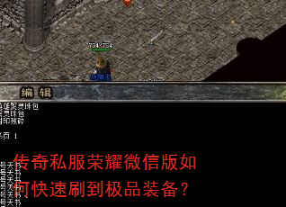 ����˽����ҫ΢�Ű���ο���ˢ����Ʒװ����