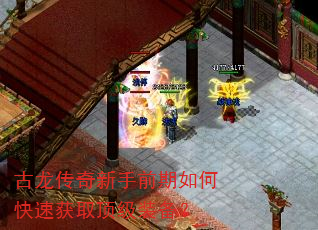 ������������ǰ����ο��ٻ�ȡ����װ����