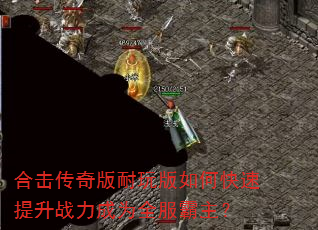 �ϻ�������������ο�������ս����Ϊȫ��������