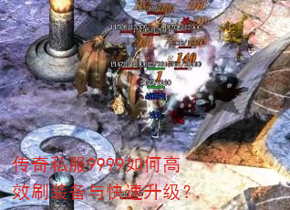 ����˽��9999��θ�Чˢװ�������������