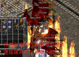 ����˽�������̳�����ο��ٴ���Ż���Ϸ���飿