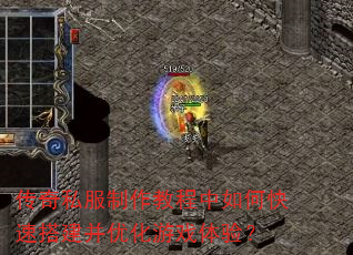 ����˽�������̳�����ο��ٴ���Ż���Ϸ���飿