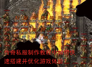 ����˽�������̳�����ο��ٴ���Ż���Ϸ���飿