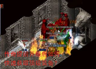 ������ǰ��������ο��ٻ�ȡ����װ����