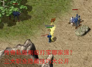 ����˽��ˢ�����ļ�ǿ������ְҵ���ؼ��ɴ󹫿�