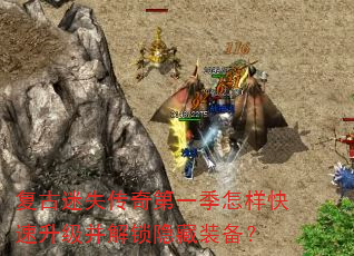 ������ʧ�����һ������������������������װ����