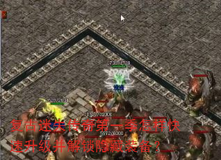 ������ʧ�����һ������������������������װ����