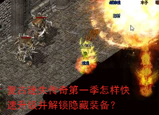 ������ʧ�����һ������������������������װ����