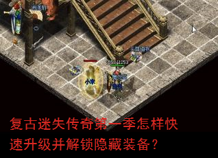 ������ʧ�����һ������������������������װ����