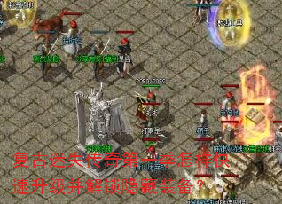 ������ʧ�����һ������������������������װ����