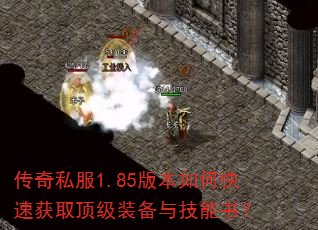 ����˽��1.85�汾��ο��ٻ�ȡ����װ���뼼���飿