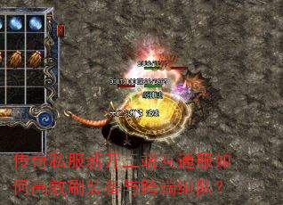 ����˽���¿����˻�ͨ����θ�Чˢװ��������ӣ�