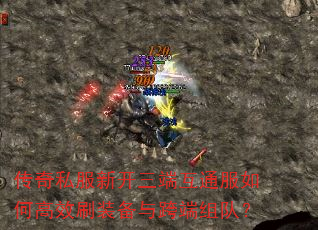 ����˽���¿����˻�ͨ����θ�Чˢװ��������ӣ�