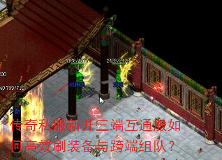 ����˽���¿����˻�ͨ����θ�Чˢװ��������ӣ�